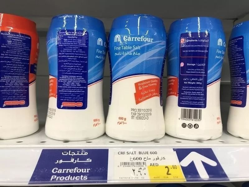 在迪拜生活需要多少存款,在迪拜普通人打工生活消费高吗