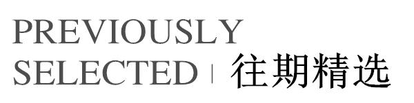 再卖3天！青岛这家火锅店太疯了，囤119秒变300