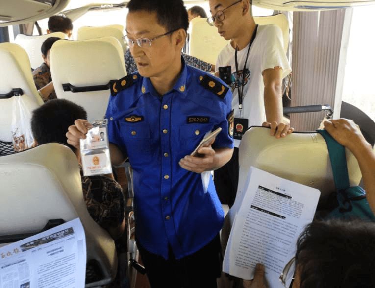 【县区动态】严打“低价游”深入推进旅游乱象执法整治工作——汇川区综合行政执法局文旅大队依法查处一起“不合理低价游”违法活动