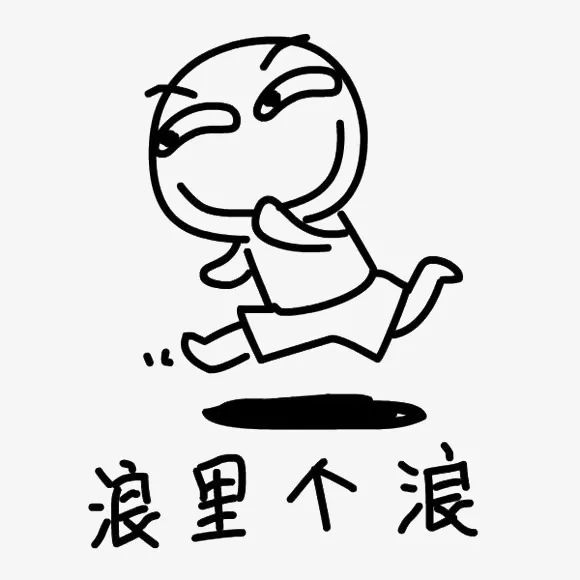 人人网已注销的账户能恢复吗,人人网的账号密码还能找回来吗