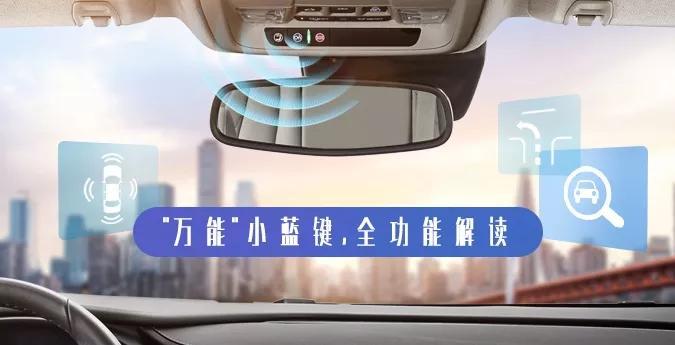 安吉星和车联网是一个东西吗,安吉星车联网卡是哪家的