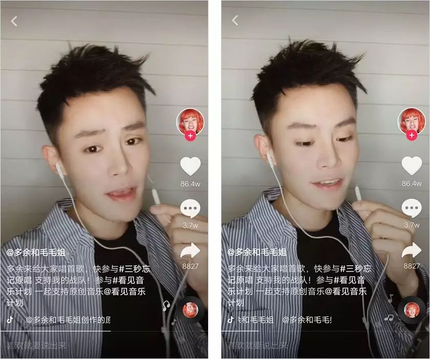 “网红”变现20年：从南派三叔到李佳琦，内容与颜值的博弈