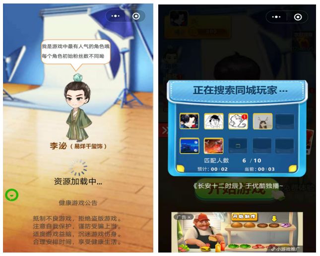 5款能赚钱小游戏,几款赚钱比较好的小游戏