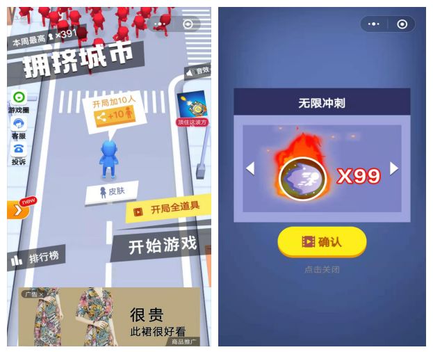 5款能赚钱小游戏,几款赚钱比较好的小游戏