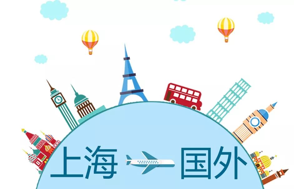 机票白菜价国际航班只要9元,直飞机票最低多少折