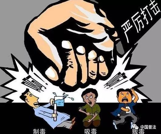 多举措打好禁毒人民战争,多措并举开展禁毒宣传活动