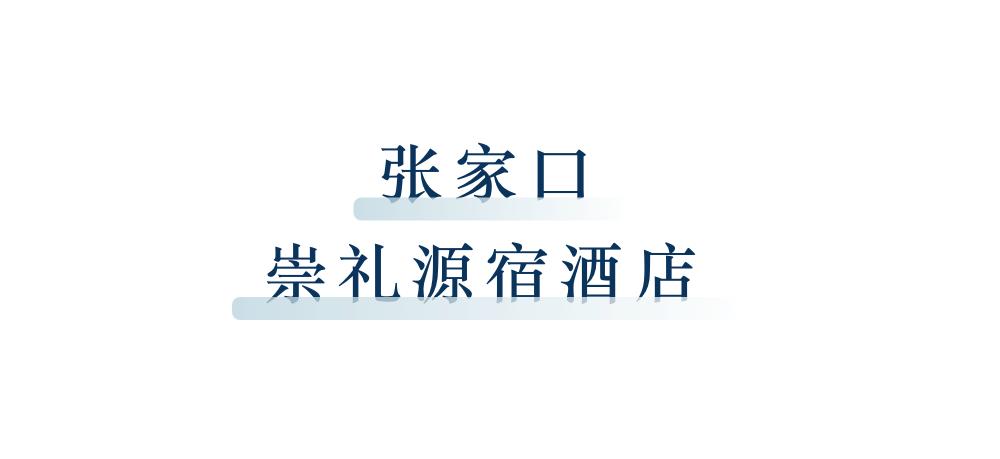 立秋凉快宜人的季节,立秋天气哪里凉快了呢