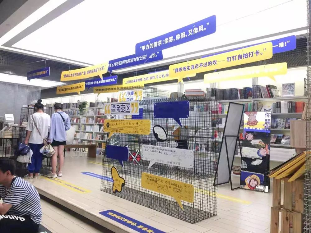 郑州二七商圈与其他商圈对比,西安郑州同为新一线城市