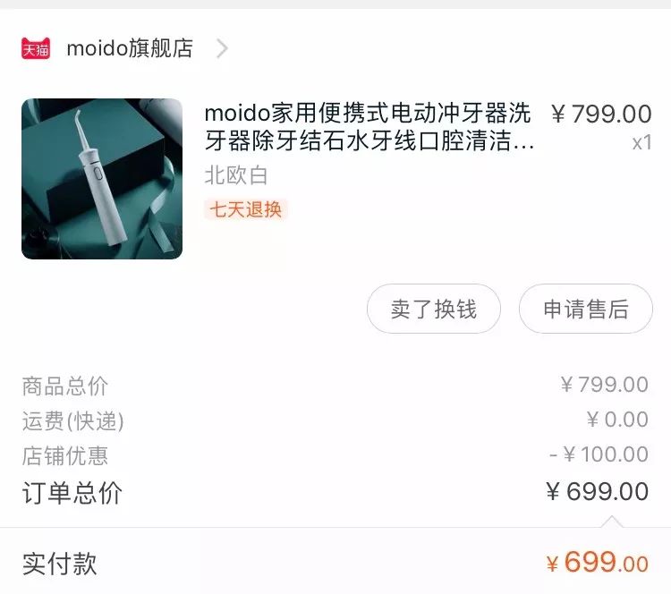 七月同款连衣裙,七月流行的气质连衣裙