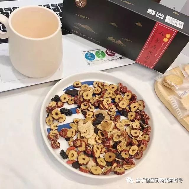 金手指团购商城团品3：花其道人参五宝茶*2盒