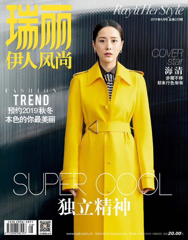 皮肤科医生给的7个护肤建议,皮肤科医生推荐护肤措施