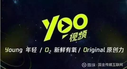 微视失败原因是什么,微视为什么刷脸不成功