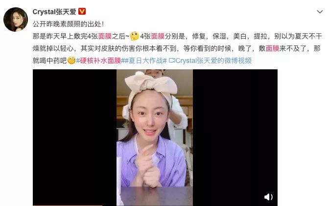 敷这12款面膜也太舒服了，我不准你没用过