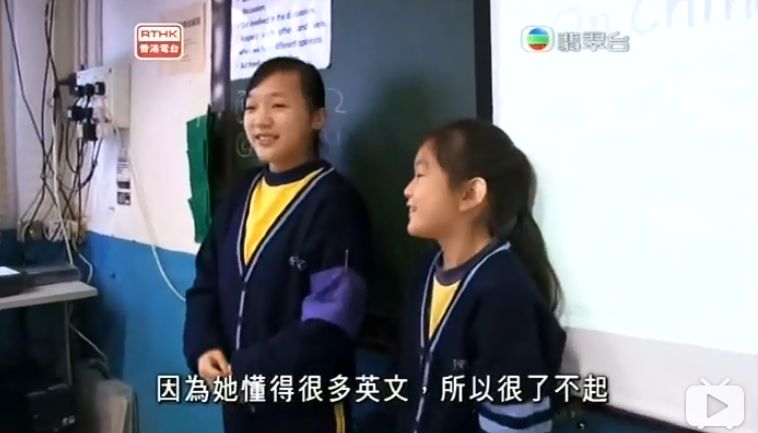 香港人都很拼吗,香港人有多拼啊