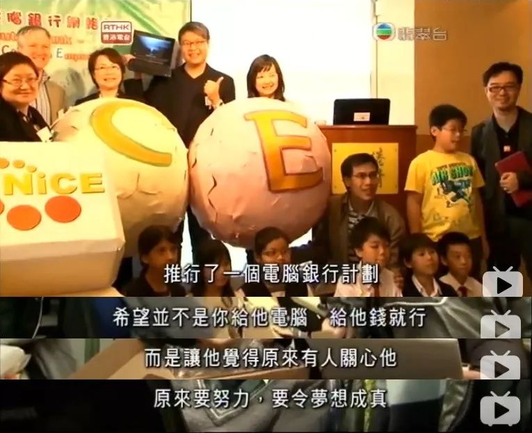 香港人都很拼吗,香港人有多拼啊