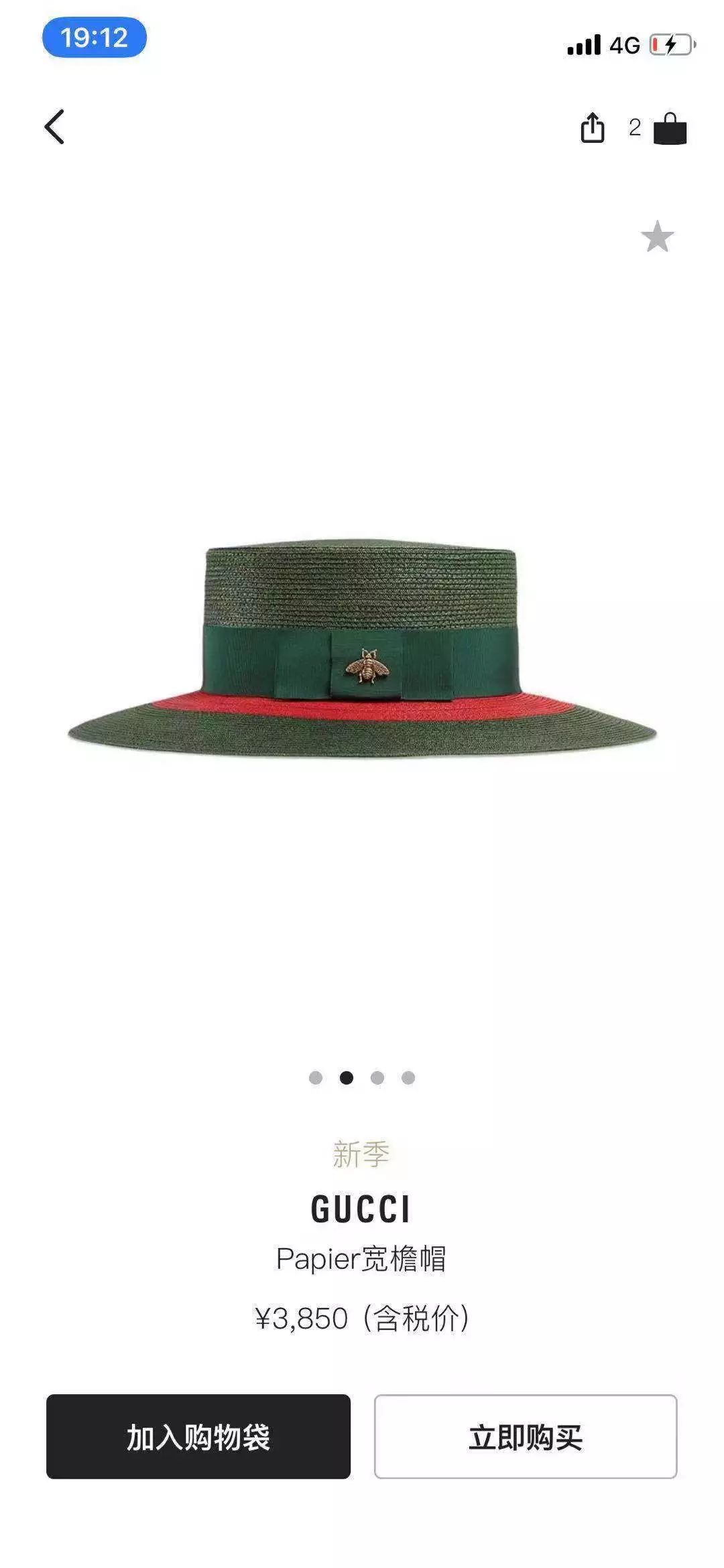 世界各国的送礼风俗和禁忌,男友送礼物的十大禁忌