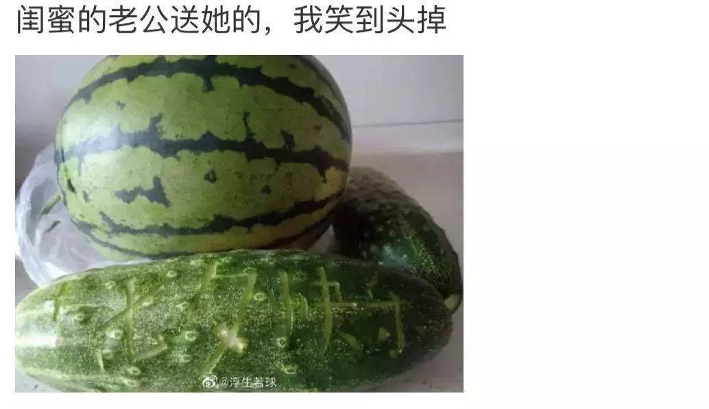 男友送礼物的十大禁忌,男女之间送礼物有什么忌讳