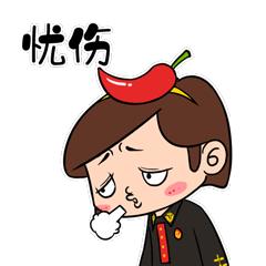 执行款来了,申请执行人却失联了……