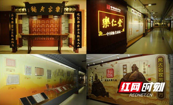 中新医药主打产品,中新药业名片