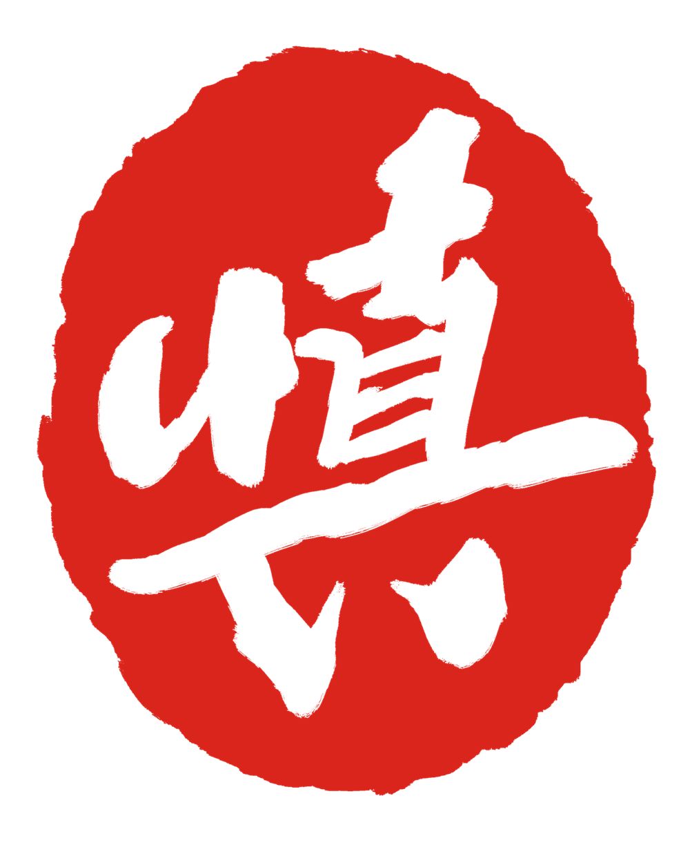 感康哺乳期禁用还是慎用,哺乳期妇女慎用药可以用吗