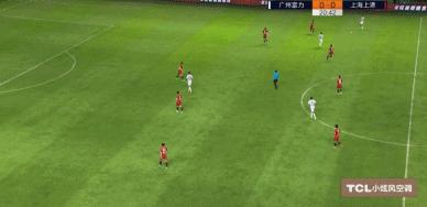 2016中超广州富力3:3上港,富力补时点球完整视频