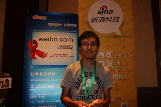 沸腾新十年全册,沸腾新十年官方正版