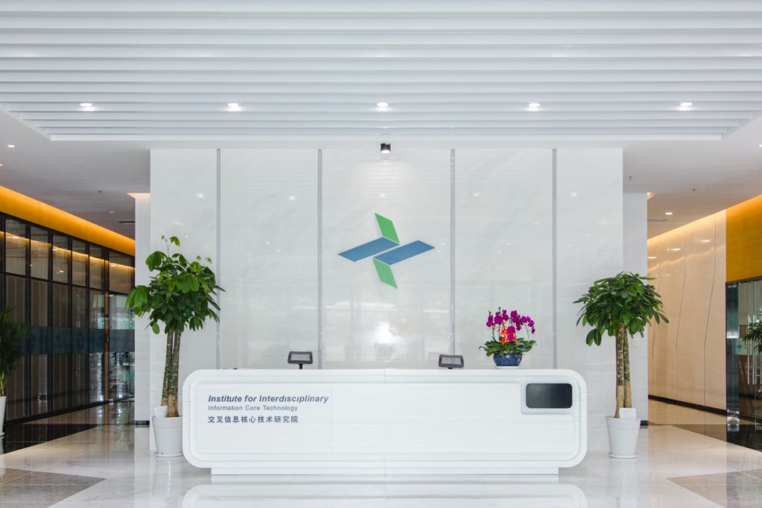 西安顶尖的研究所,西安最牛研究院