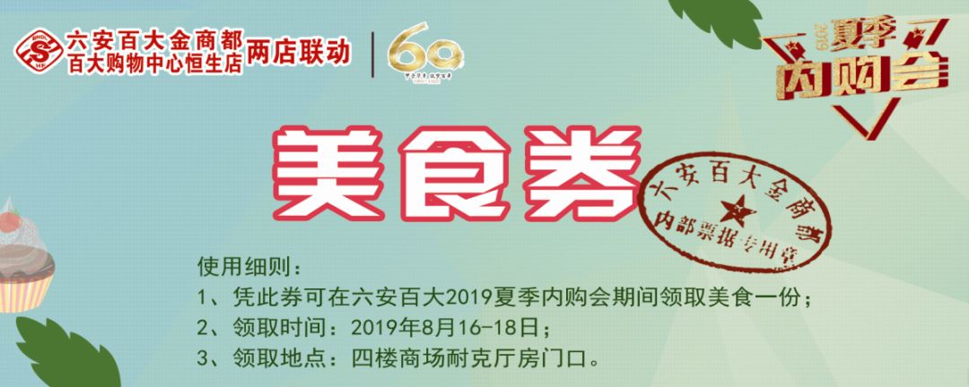 老公不回家了,老公今晚加班不回家