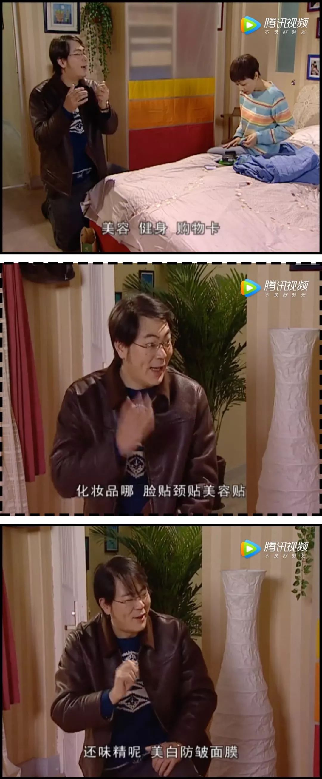 家有儿女长大后回忆,家有儿女经典回忆录