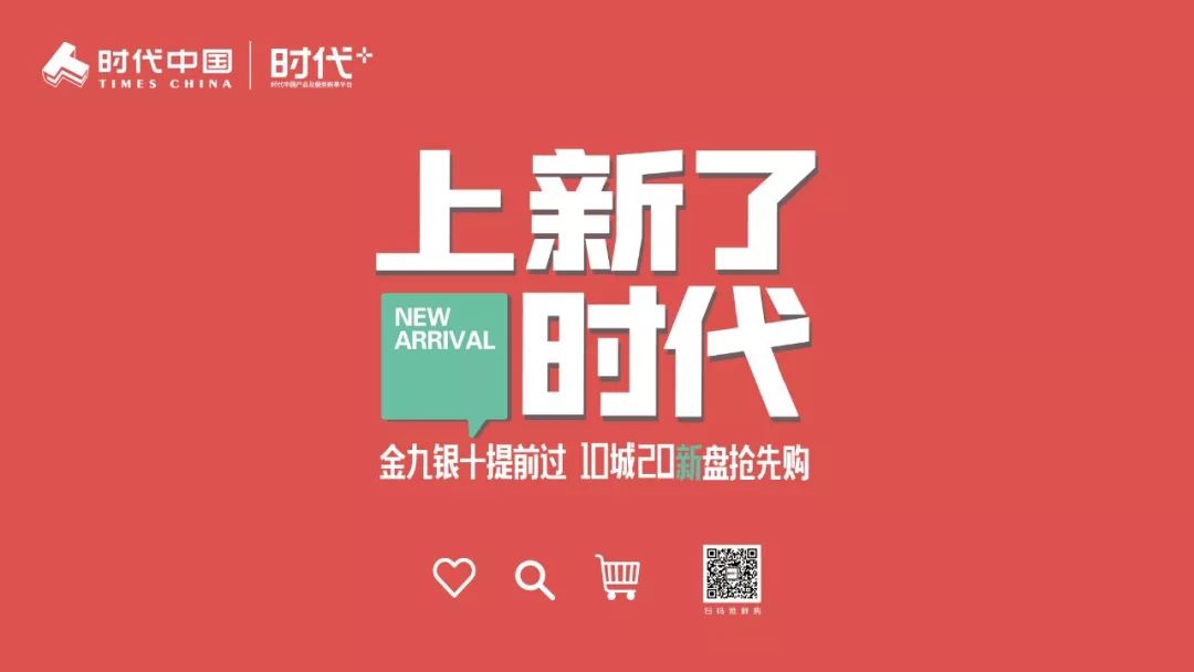 范思哲声明道歉,范思哲道歉文案怎么写