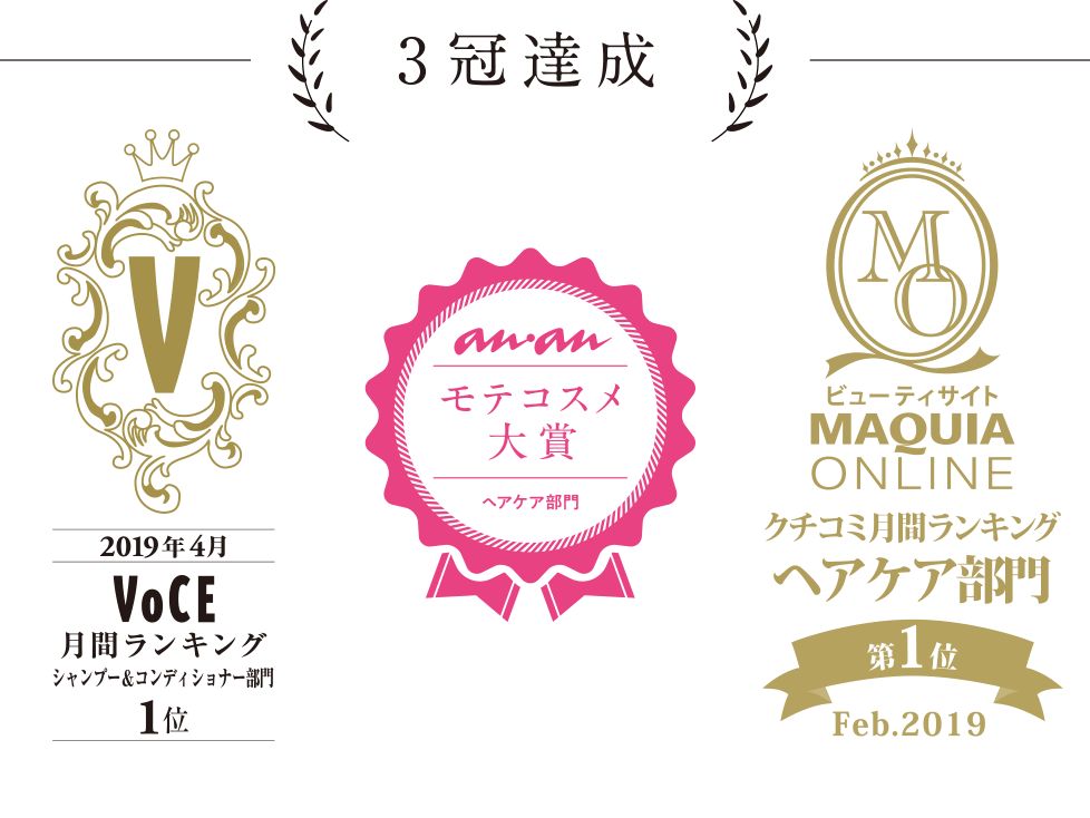 日本销量第一的洗发水,日本一款突然火起来的洗发水