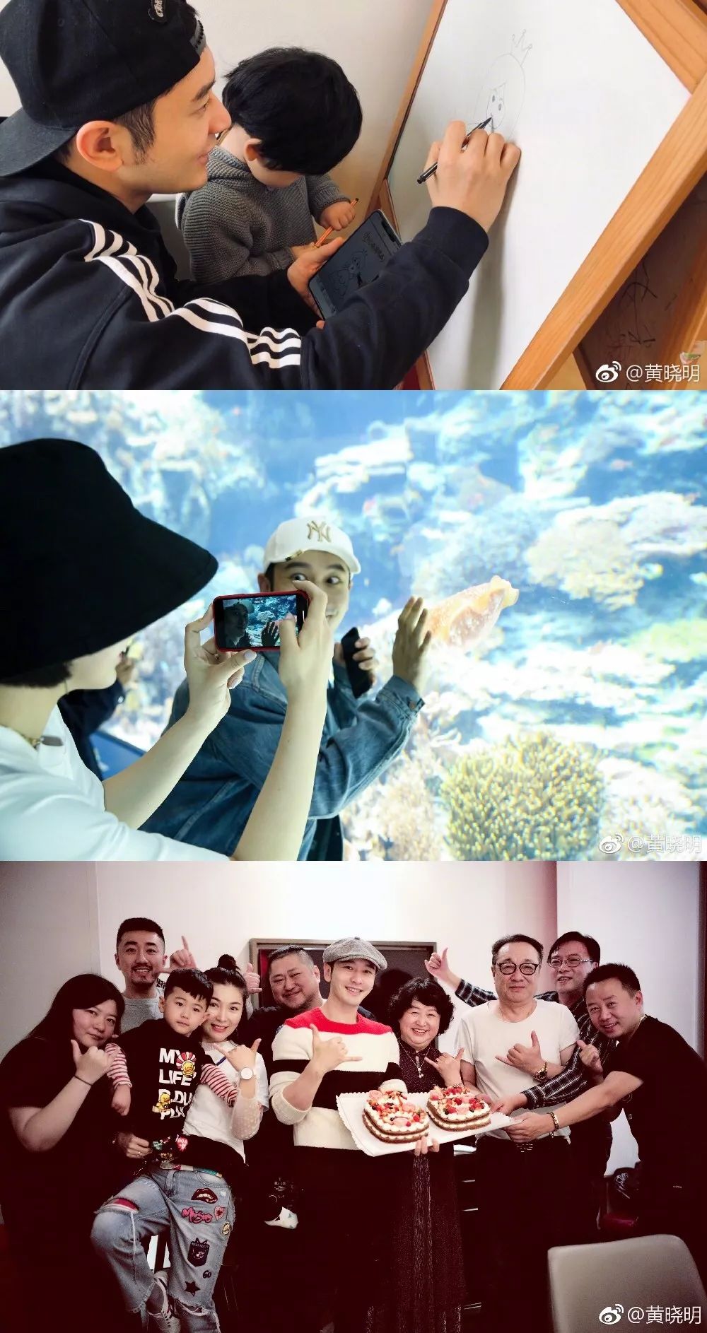 中国合伙人黄晓明打败恐惧的勇气,黄晓明被美颜支配的恐惧