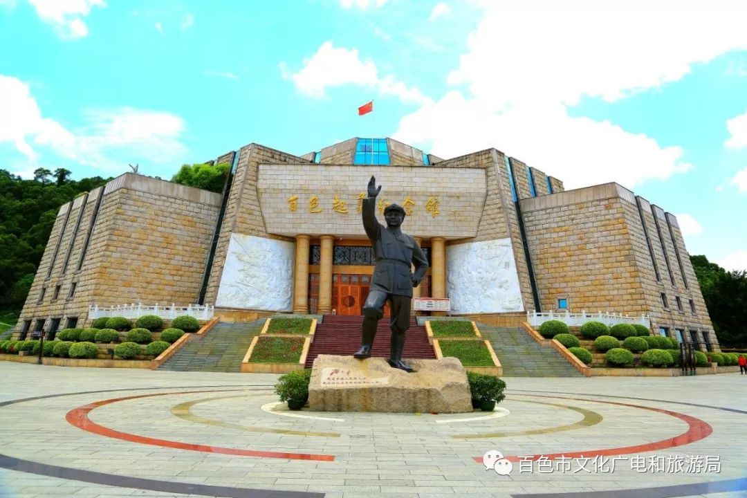 头条|不想走的太远?那我们就去百色这些美到窒息的旅游景点看看吧