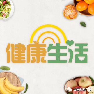 精神障碍健康指导,精神障碍患者的健康指导内容