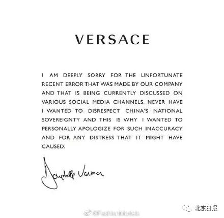 coach事件始末,coach道歉后还买吗