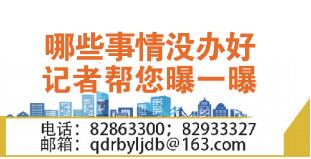 二手新能源车真相,二手新能源车过户落牌要多久