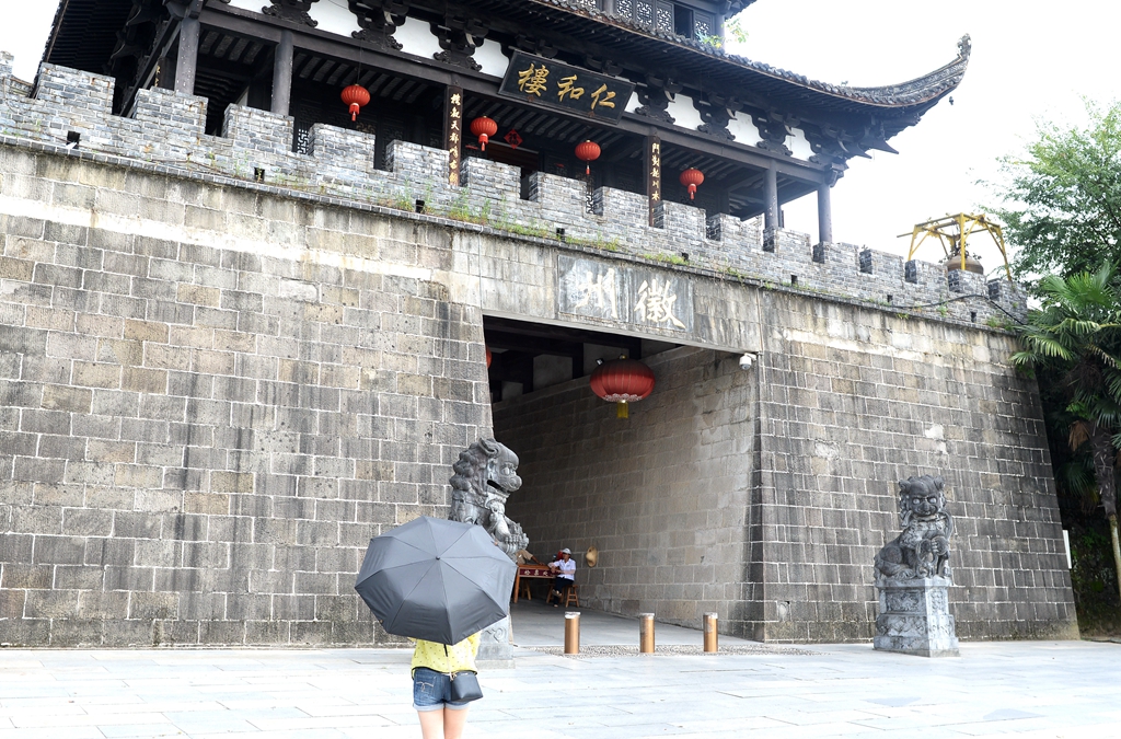 三代vs斑完整版,蕉下小黑伞卖点