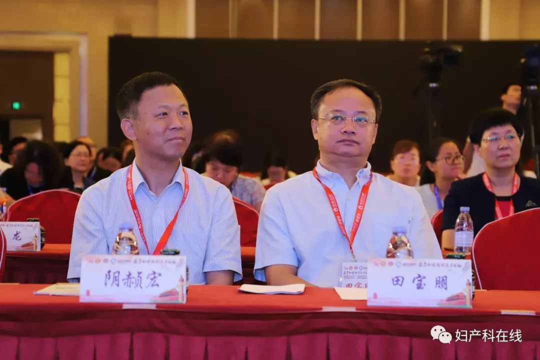 妇科微创技术普及,2016中国妇产科学术会议