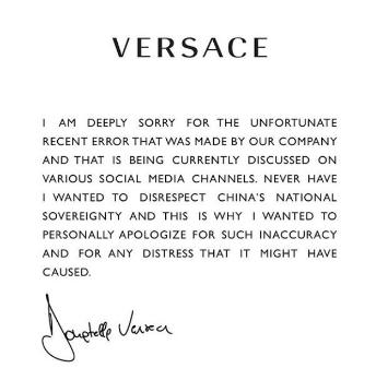 步范思哲后尘，又一品牌“作死”！Coach也将香港、澳门和台湾列为“国家”