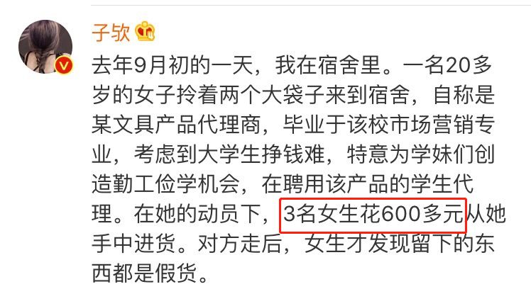 收假通知文案,收假通知模板