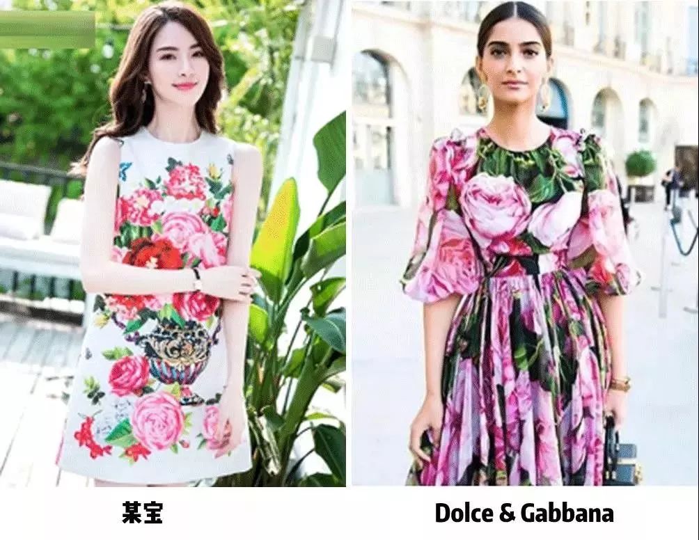 马思纯被霸凌新闻,马思纯谈被欺凌