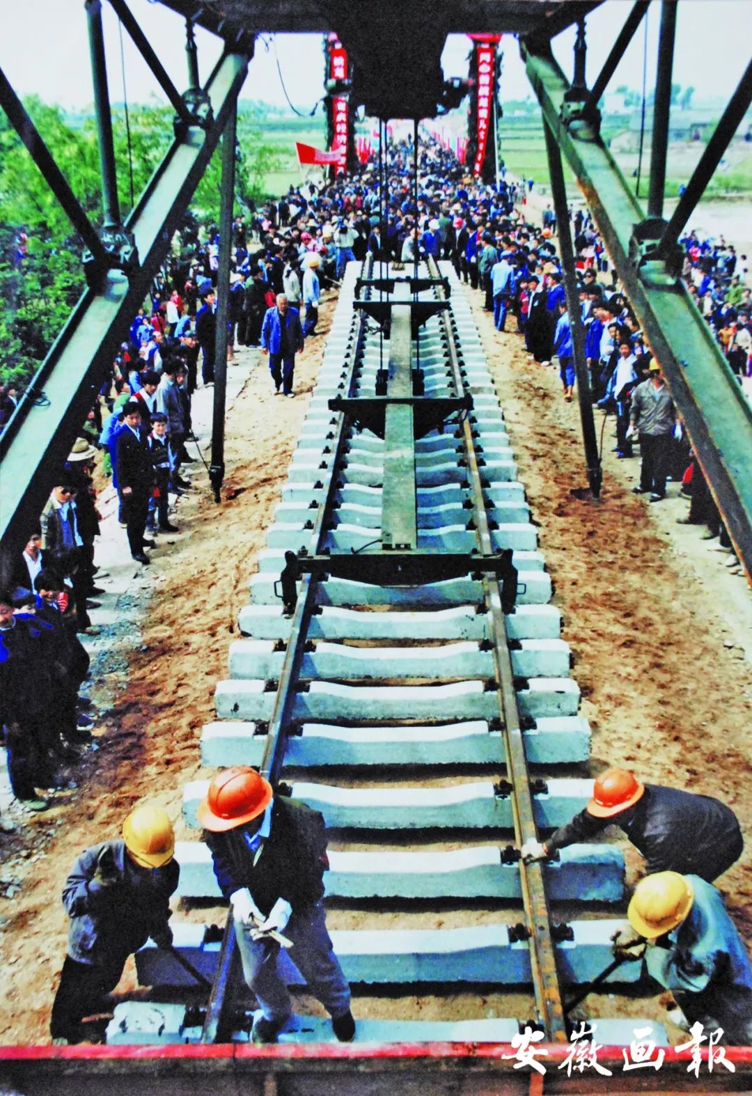 礼赞七十年,礼赞中铁四局建局七十周年