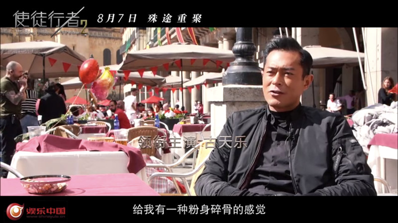 古天乐在银幕上的变化,古天乐的面部长什么样