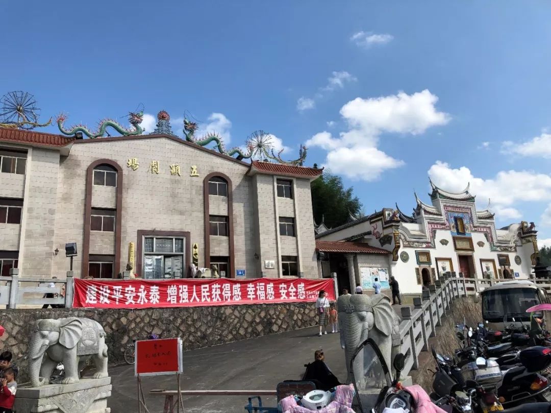 家乡永泰最美的地方,我对家乡的感受与体会