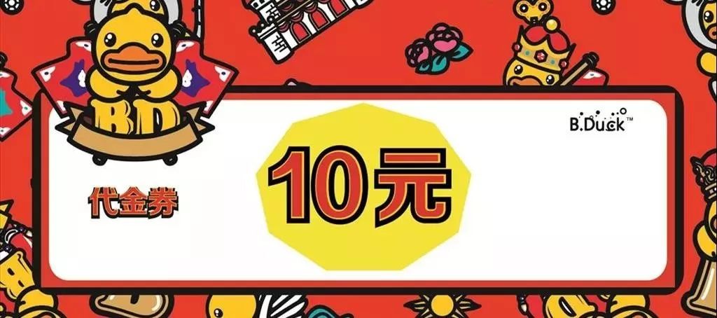 一张传单,一张广告单提升3倍营业额