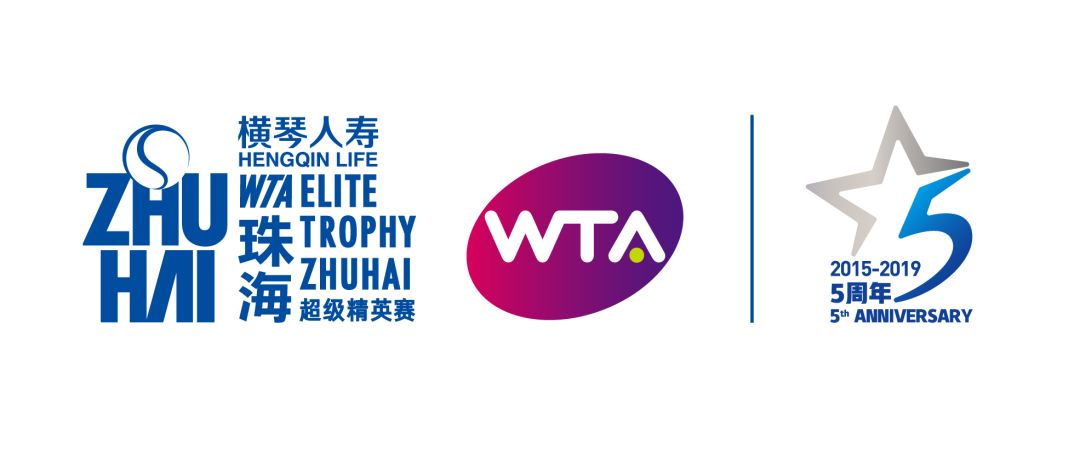 干货满满的华发体育实习生核心志愿者仅剩4个席位啦