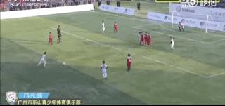 邝兆镭任意球破门完整,邝兆镭停球抽射视频