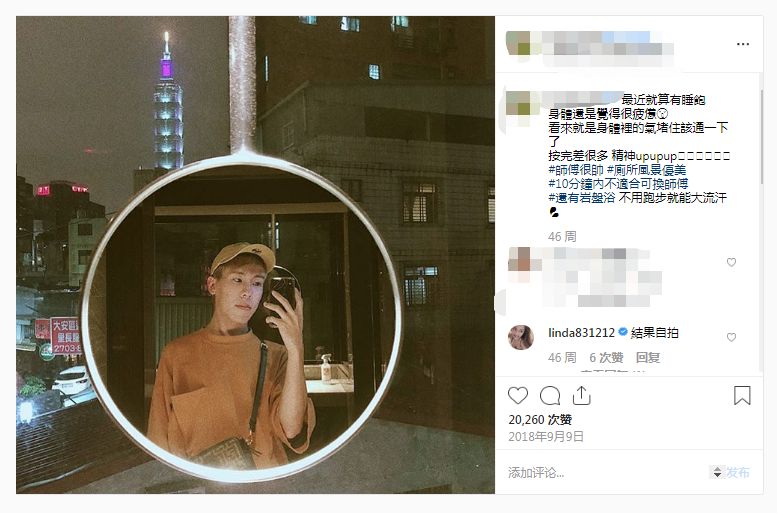 年轻人如何应对中年危机,年轻人如何度过中年危机