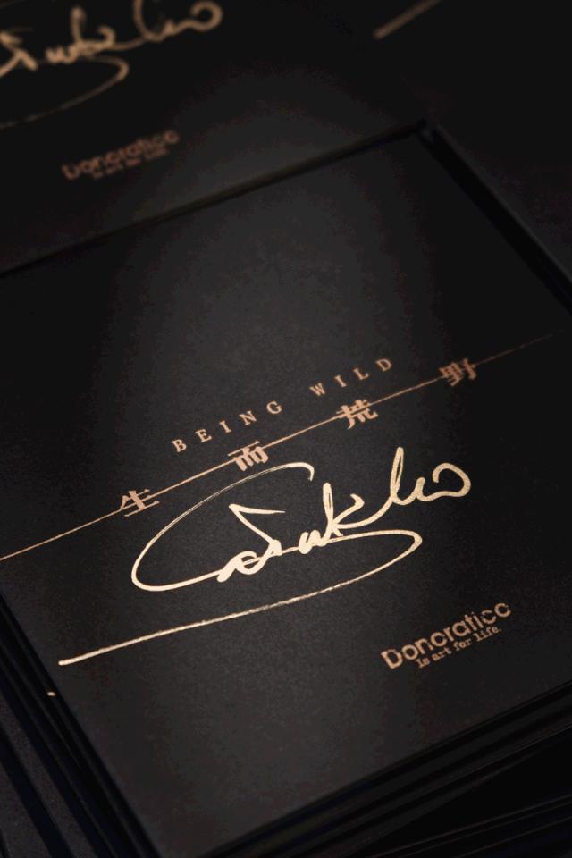 现在的“个性设计”也太狂了