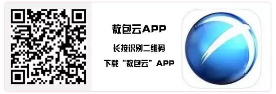 100个实用小妙招值得人手一份,超实用的十个生活小窍门值得收藏